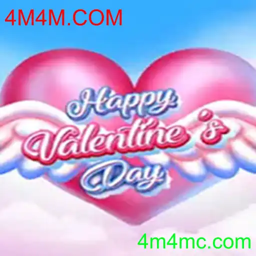 HappyValentinesDay